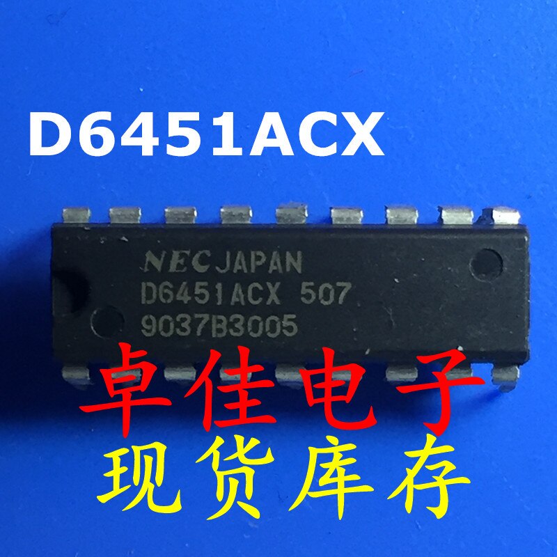 30pcs original new in stock D6451ACX