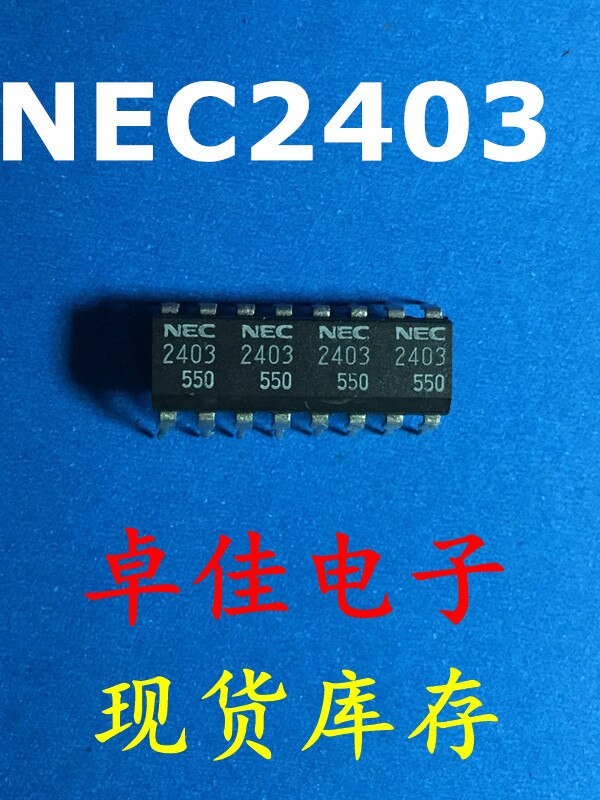 30pcs original new in stock NEC2403