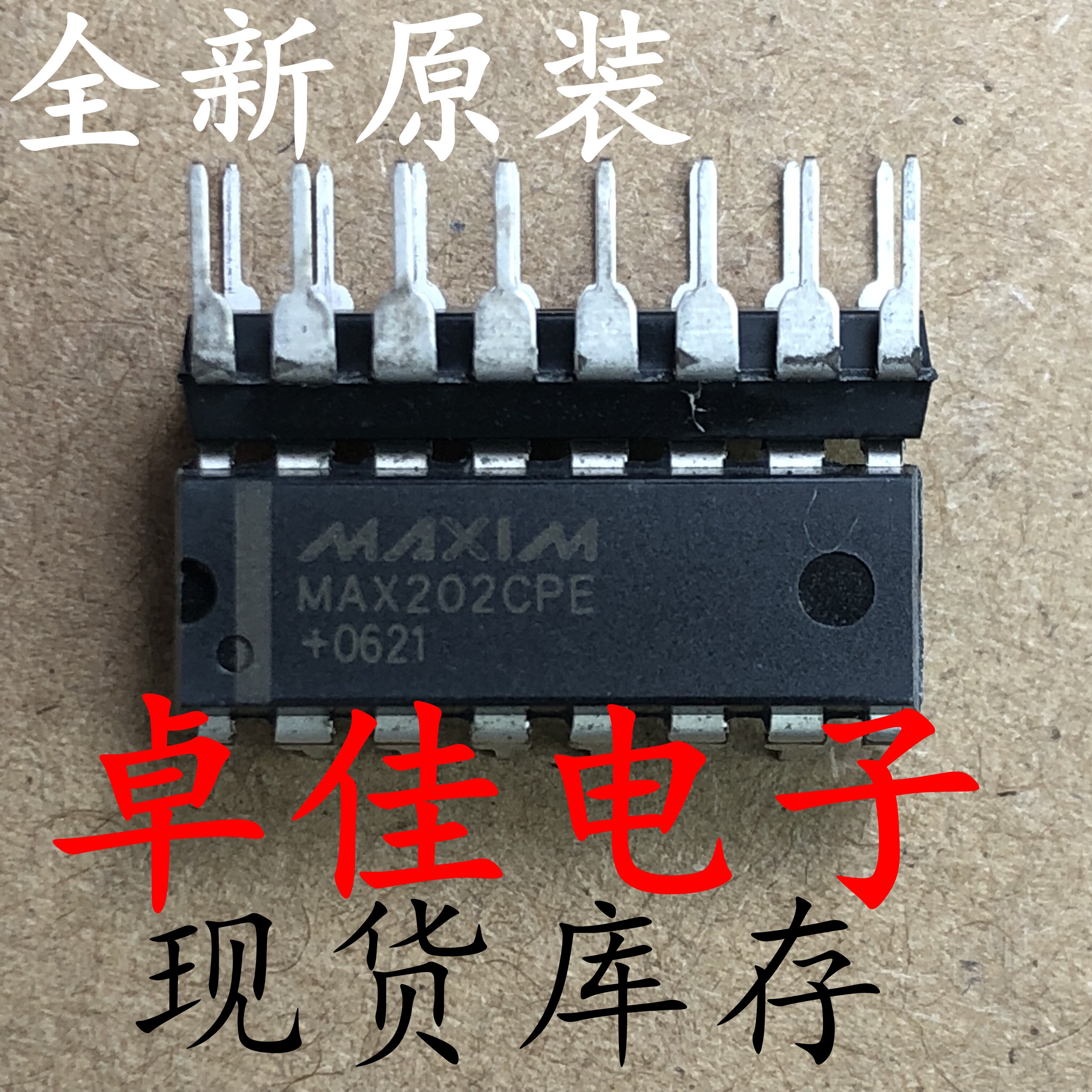 30pcs original new in stock MAX202CPE