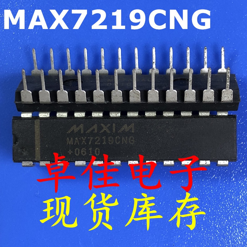 30pcs original new in stock MAX7219CNG