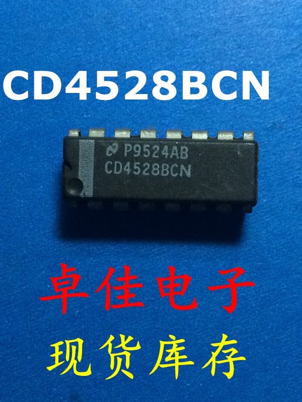 30pcs original new in stock CD4528BCN