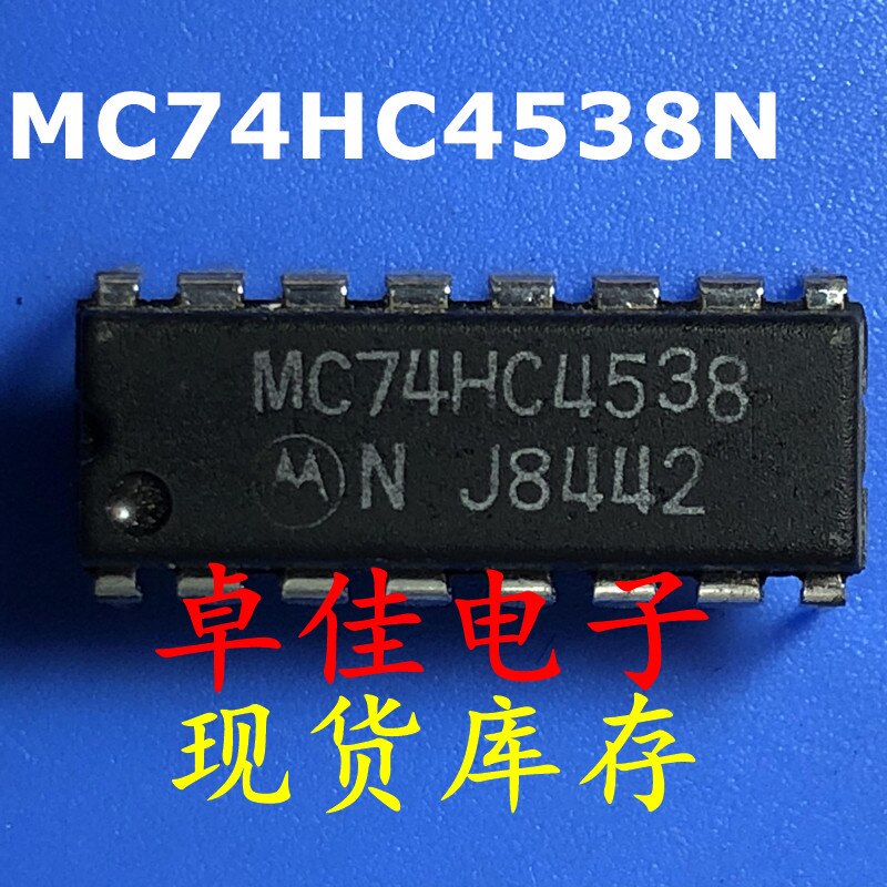 30pcs original new in stock MC74HC4538N