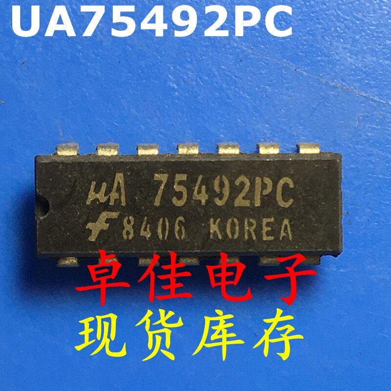 30pcs original new in stock UA75492PC