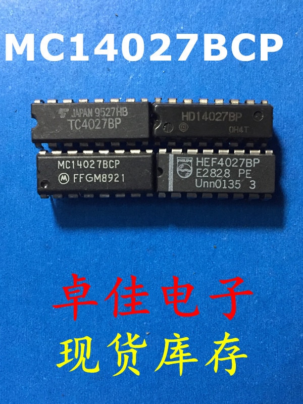 30pcs original new in stock MC14027BCP