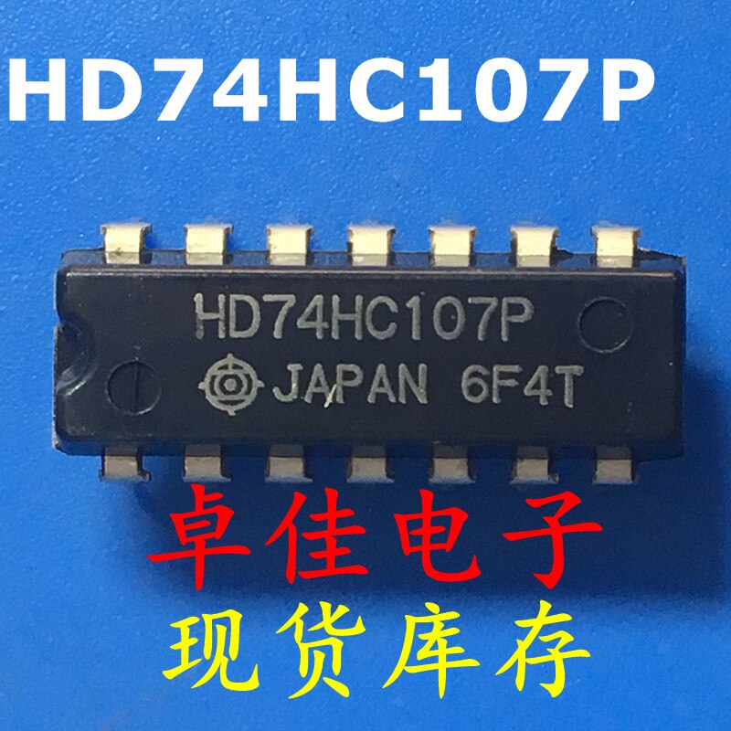 30pcs original new in stock HD74HC107P