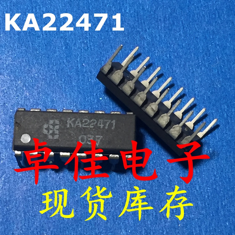 30pcs original new in stock KA22471