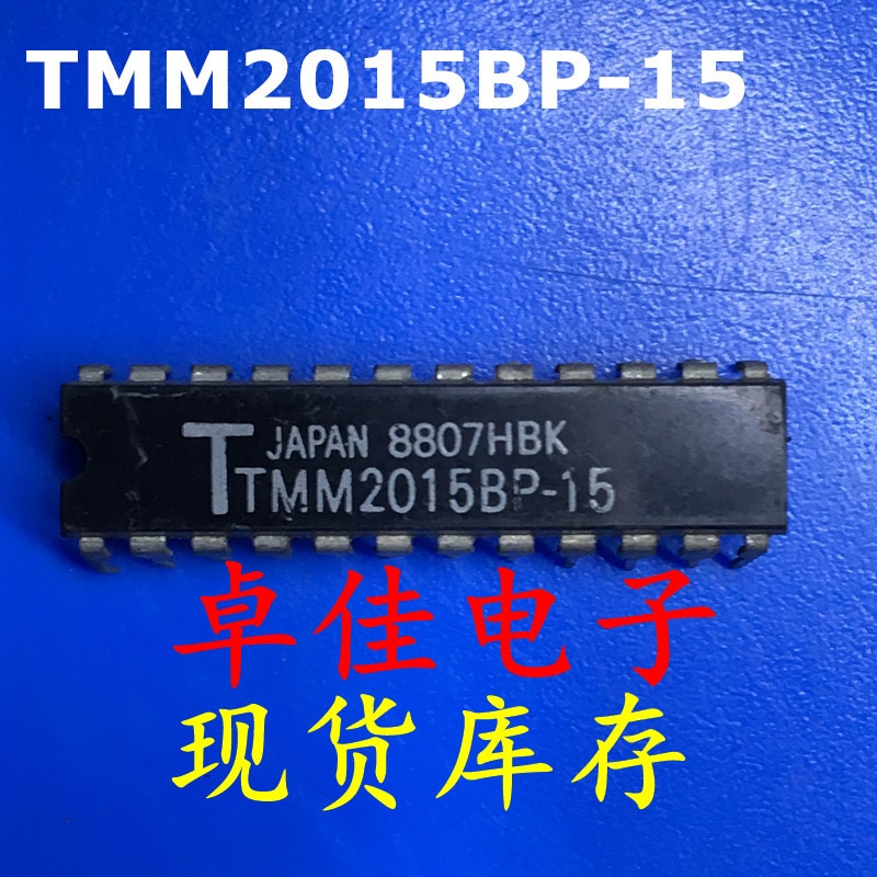 30pcs original new in stock TMM2015BP