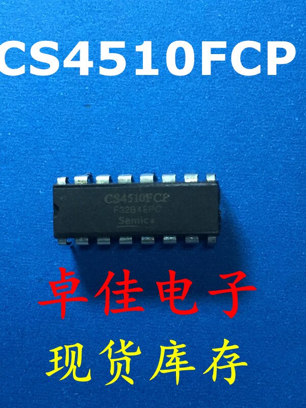 30pcs original new in stock CS4510FCP