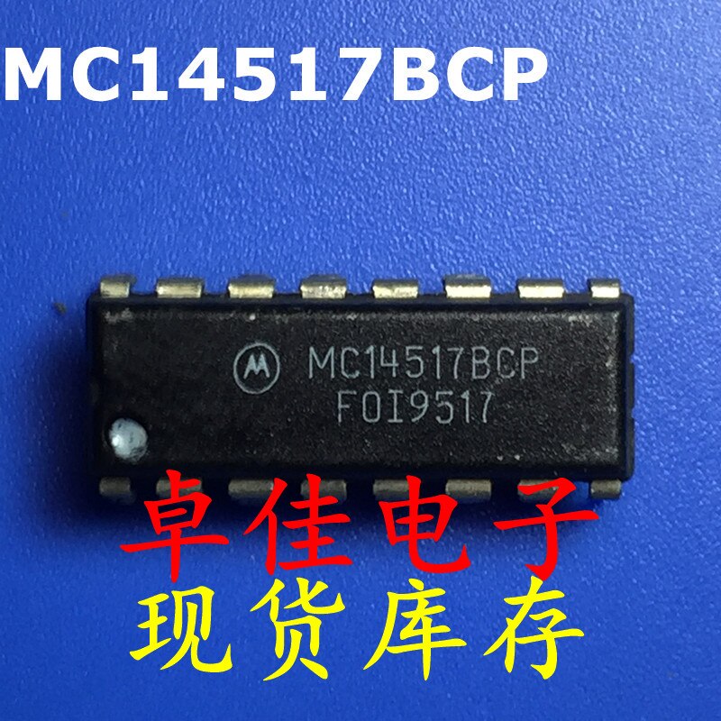 30pcs original new in stock MC14517BCP