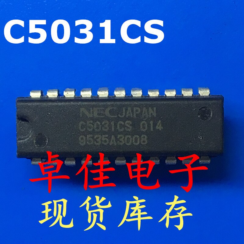 30pcs original new in stock C5031CS