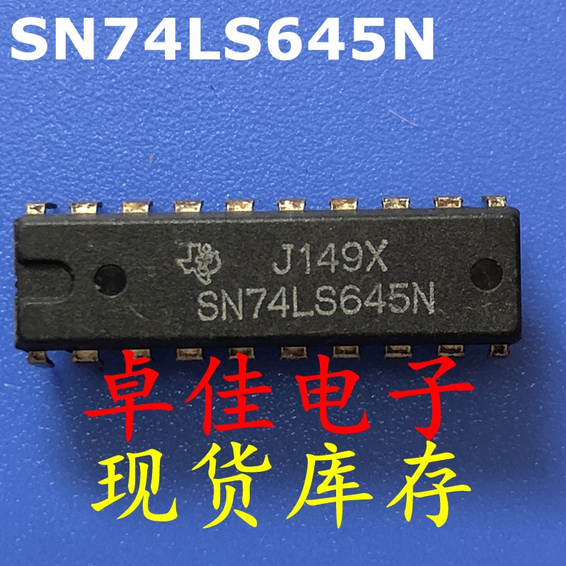30pcs original new in stock SN74LS645N