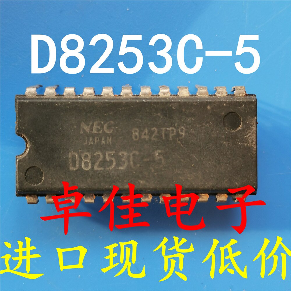 30pcs original new in stock D8253C-5