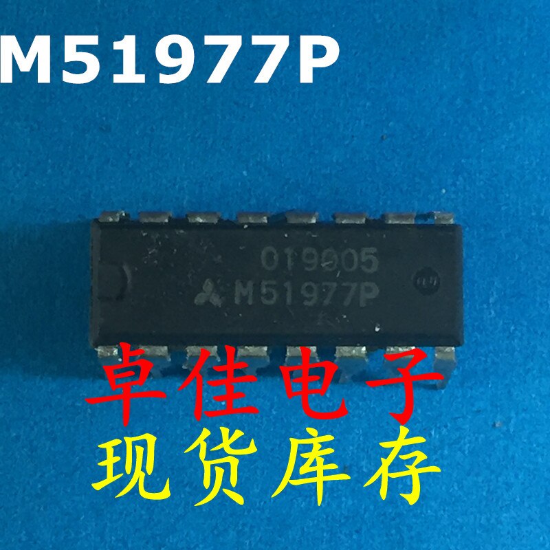 30pcs original new in stock M51977P