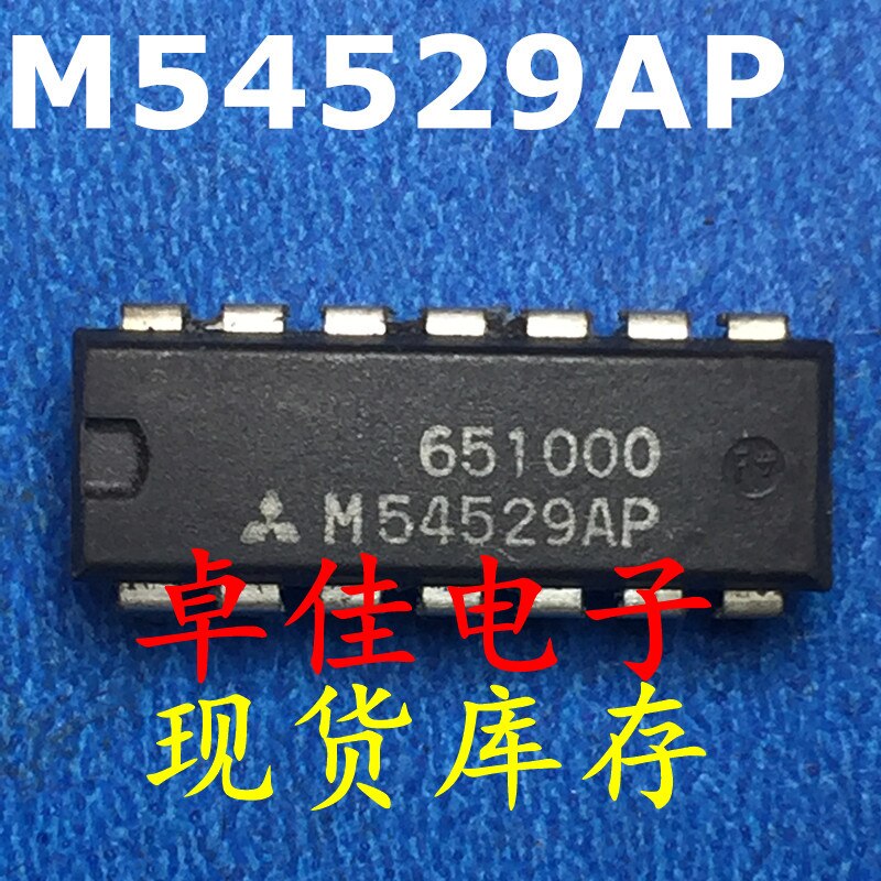 30pcs original new in stock M54529AP