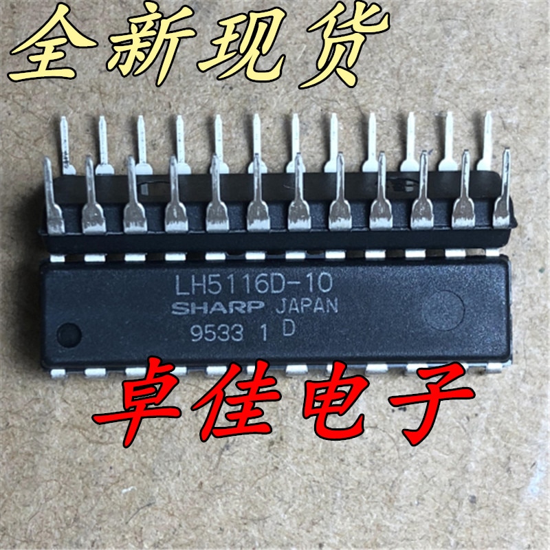 30pcs original new in stock LH5116D-10