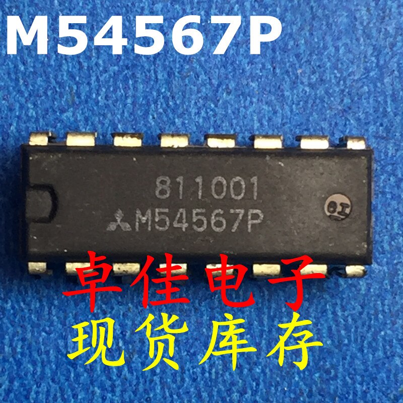 30pcs original new in stock M54567P