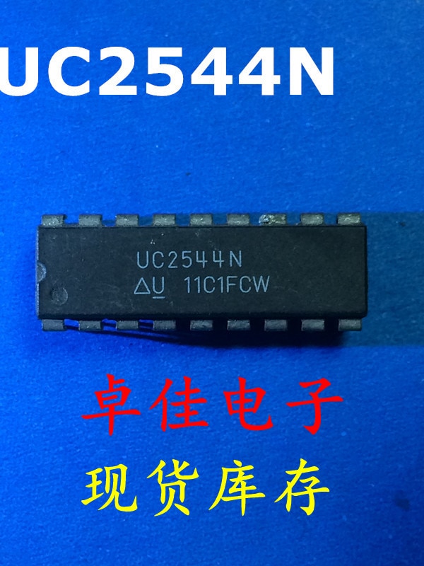 30pcs original new in stock UC2544N