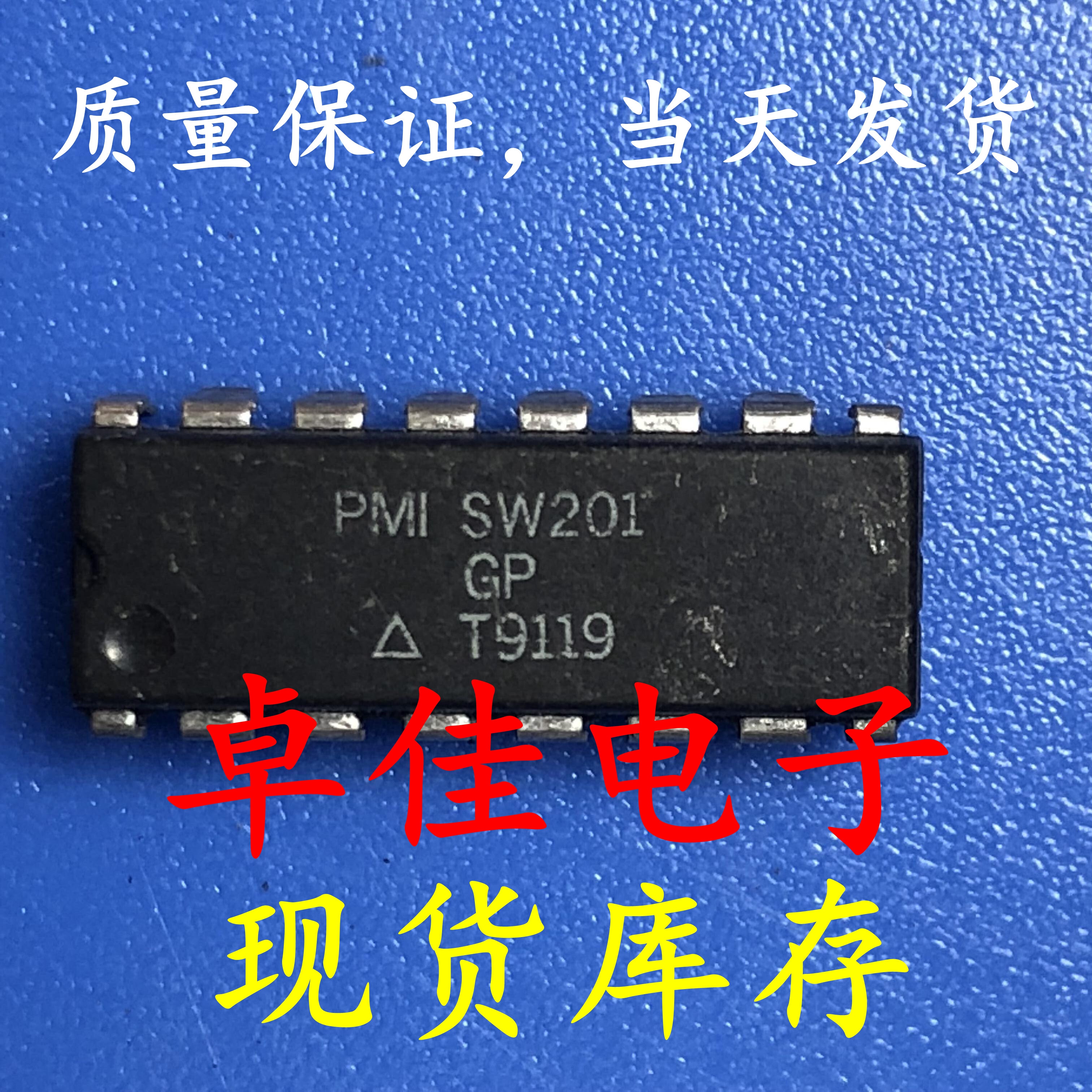 30pcs original new in stock SW201GP