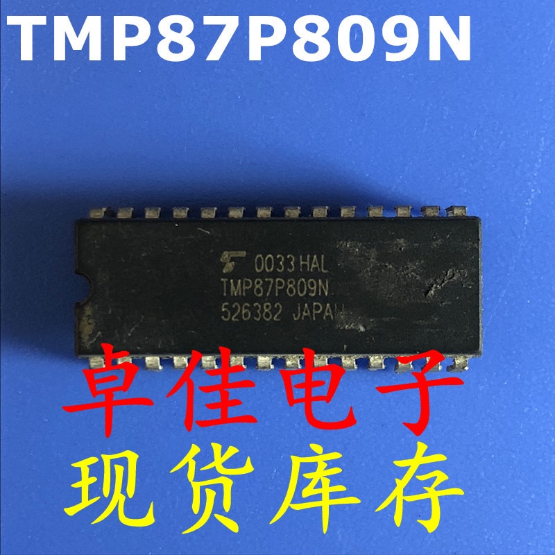 30pcs original new in stock TMP87P809N