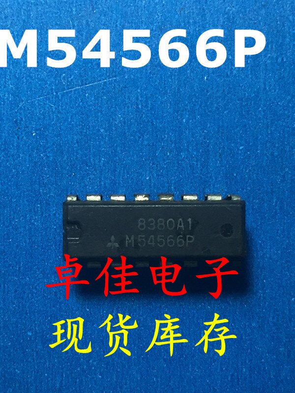 30pcs original new in stock M54566P