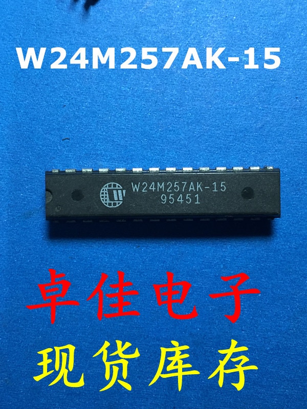 30pcs original new in stock W24M257AK-15