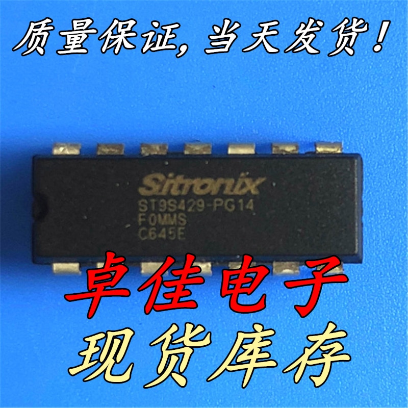 30pcs original new in stock ST9S429-PG14