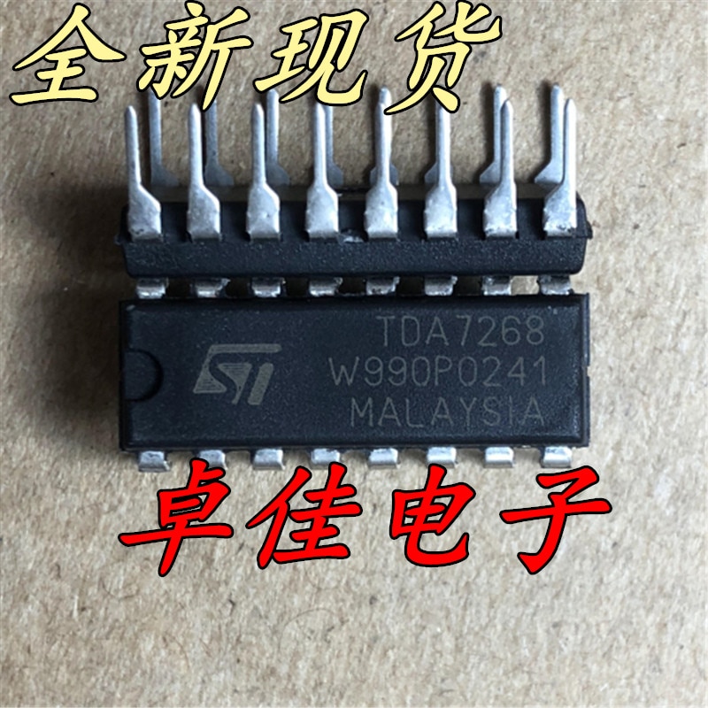 30pcs original new in stock TDA7268