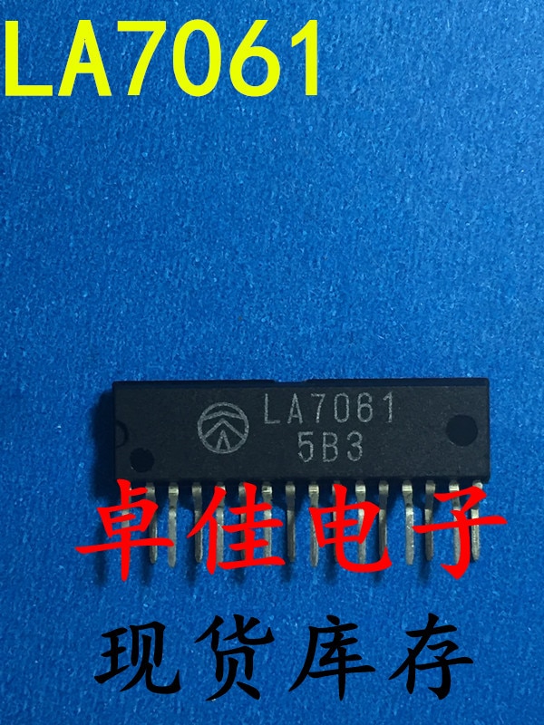 30pcs original new in stock LA7061