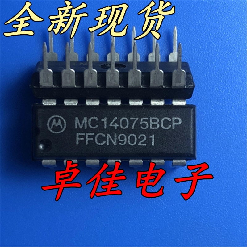 30pcs original new in stock MC14075BCP