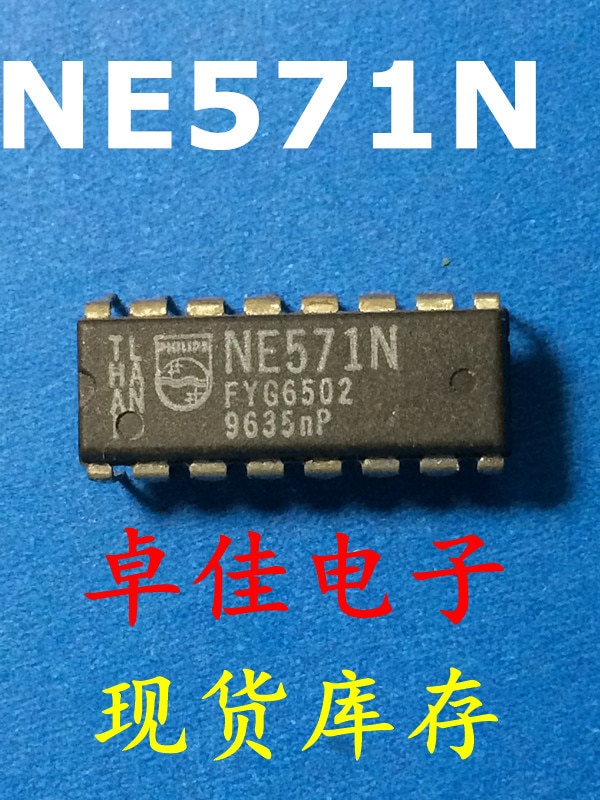 30pcs original new in stock NE571N