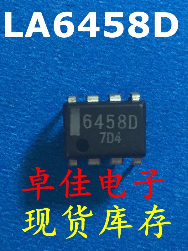 30pcs original new in stock LA6458D
