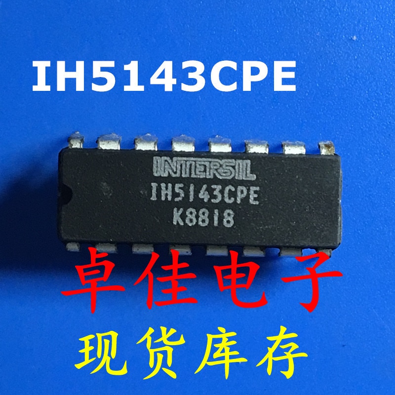 30pcs original new in stock IH5143CPE