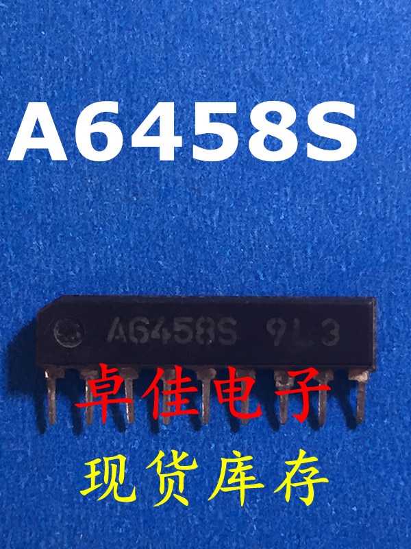 30pcs original new in stock A6458S