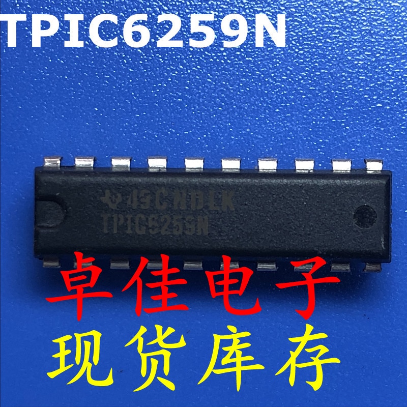 30pcs original new in stock TPIC6259N