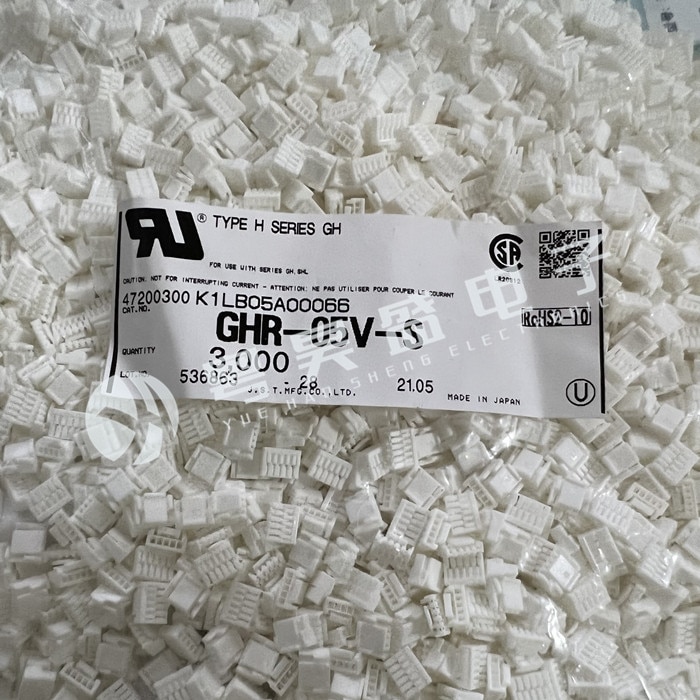 50pcs original new Connector GHR-05V-S 5PIN rubber shell 1.25mm spacing