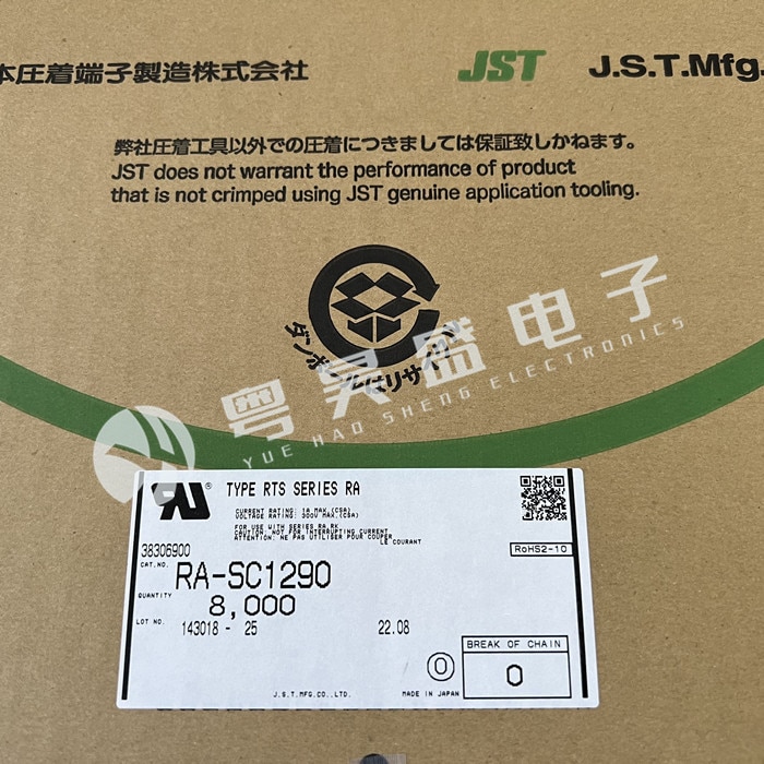 50pcs original new Connector RA-SC1290 terminal pin wire gauge 26-22AWG