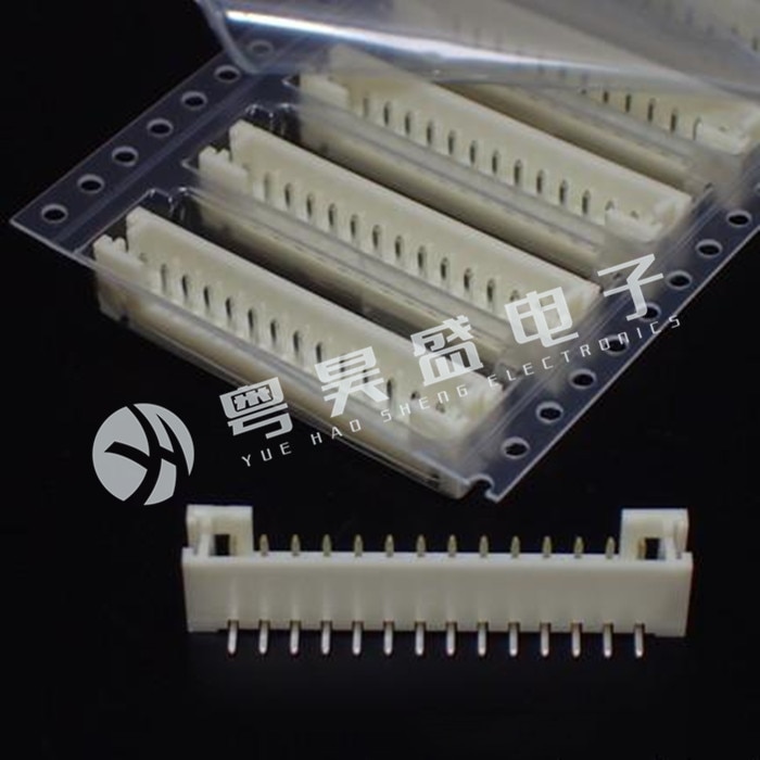 30pcs original new Connector B14B-PH-SM4-TB connector 14PIN pin base 2.0mm spacing