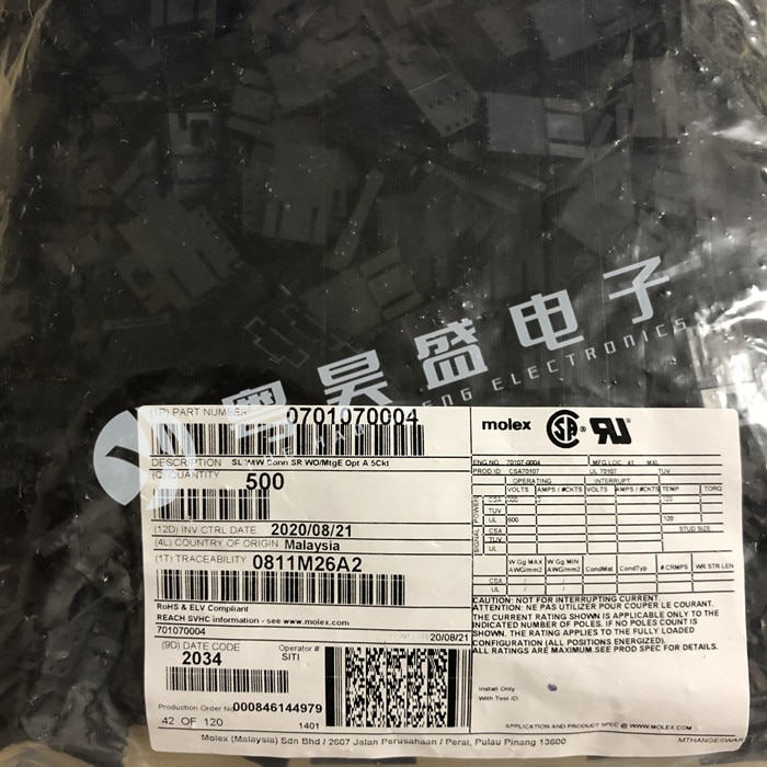 30pcs original new Connector 70107-0004 701070004 2.54mm spacing