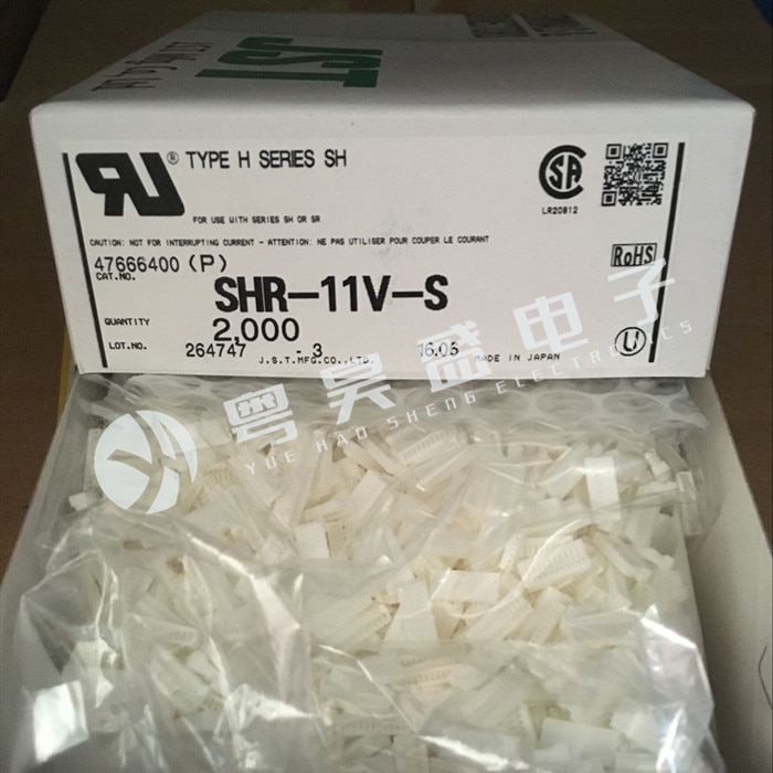 20pcs original new JST connector SHR-11V-S connector 11PIN rubber shell 1.0mm spacing