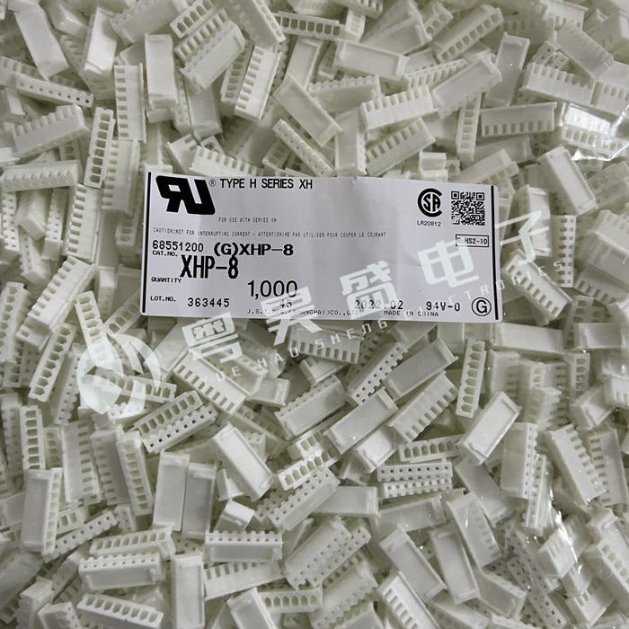 50pcs original new Connector XHP-8 connector 8PIN rubber shell 2.5mm spacing