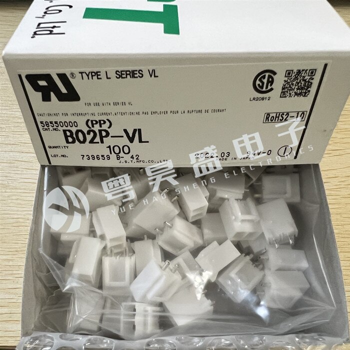 30pcs original new Connector B02P-VL connector 2PIN pin base 6.2mm spacing