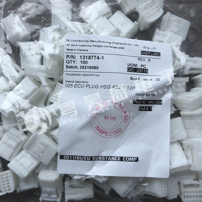 30pcs original new Connector 1318774-1 12PIN rubber housing 2.2mm spacing