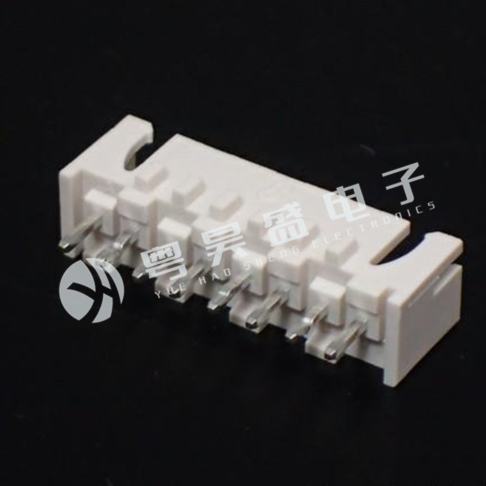 30pcs original new Connector B8B-XH-2 connector 8PIN pin base 2.5mm spacing