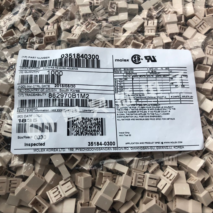 30pcs original new Connector 35184-0300 351840300 3PIN rubber housing