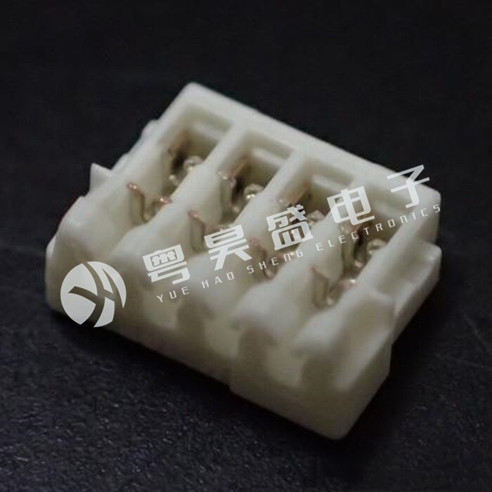 20pcs original new Connector 04SUR-32S punctured 4P rubber shell 0.8mm spacing