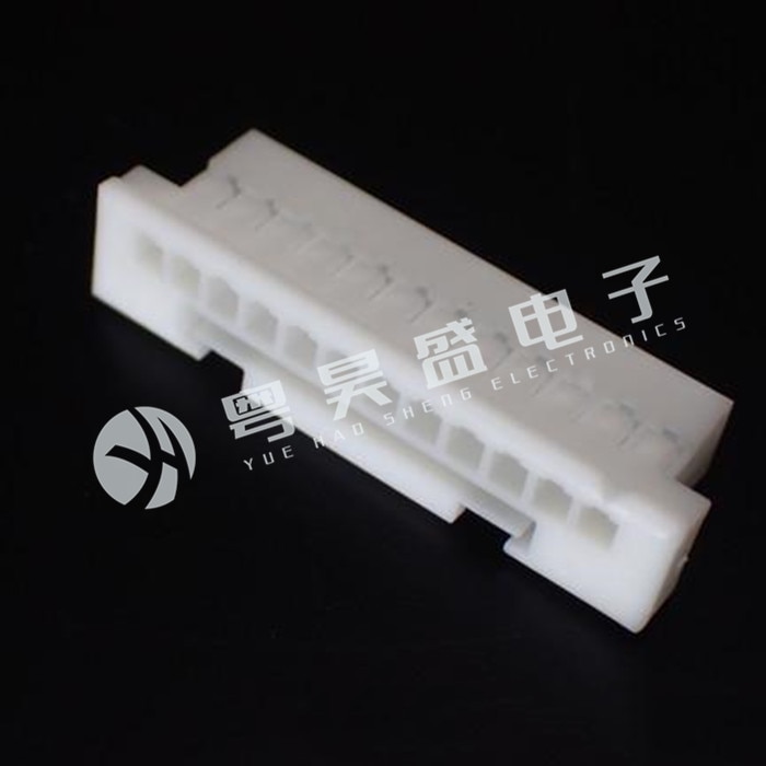 20pcs original new JST connector PBVP-12V-S connector 12PIN rubber shell 2.0mm spacing