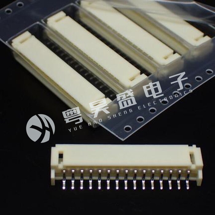 30pcs original new Connector S15B-PH-SM4-TB connector 15PIN pin base 2.0mm spacing