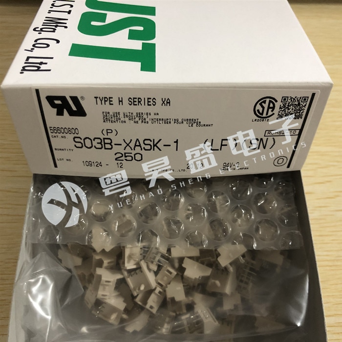 20pcs original new Connector S03B-XASK-1 3PIN pin base 2.5mm spacing