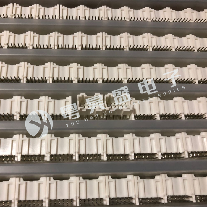 20pcs original new Connector S12B-PADSS-1 connector 12PIN pin base 2.0mm spacing