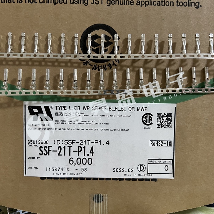 20pcs original new Connector SSF-21T-P1.4 terminal wire gauge 18-22AWG